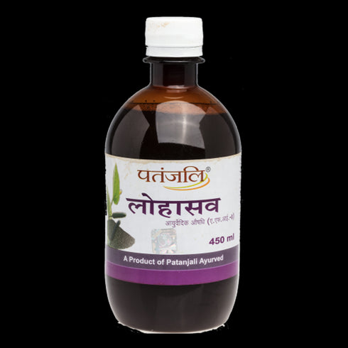 Patanjali Lohasava
