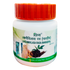 Patanjali Laxmi Vilas Ras|80Tabs