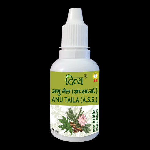 Patanjali Divya Anu Taila 20 ml