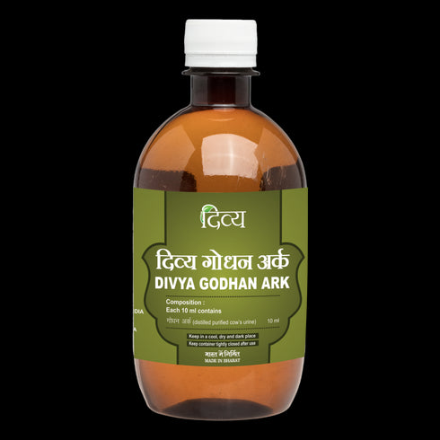 Patanjali Divya Godhan Ark | Gaumutraa