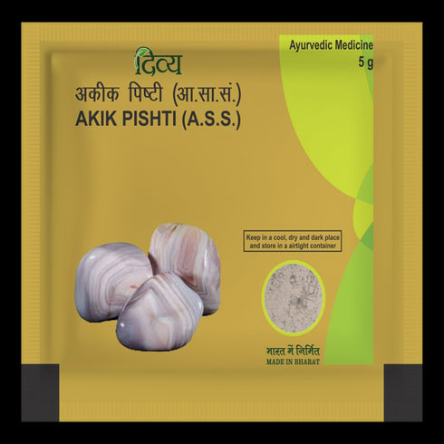 Patanjali Divya Akik Pishti 5g