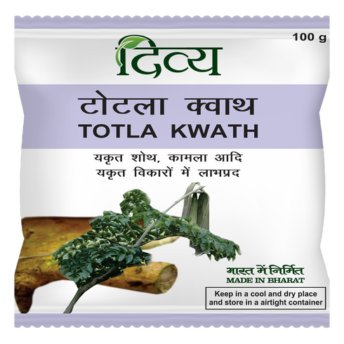 Patanjali Totla Kwath 100g