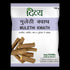 Patanjali Mulethi Kwath 100g