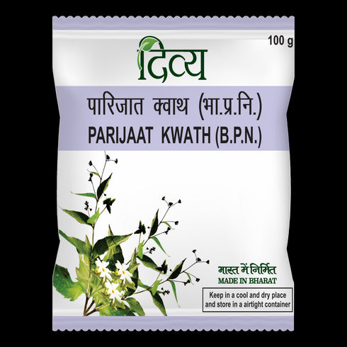 Patanjali Parijaat Kwath 100g
