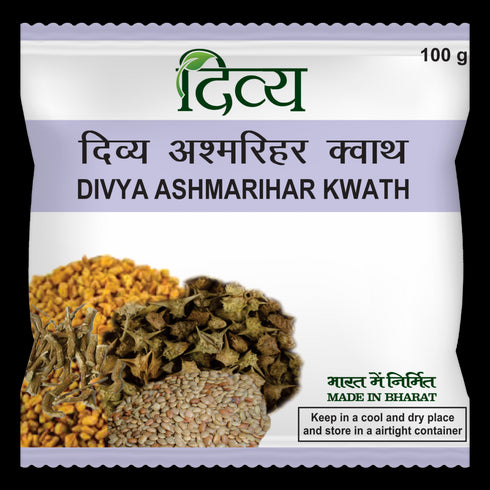 Patanjali Ashmarihar Kwath 100g