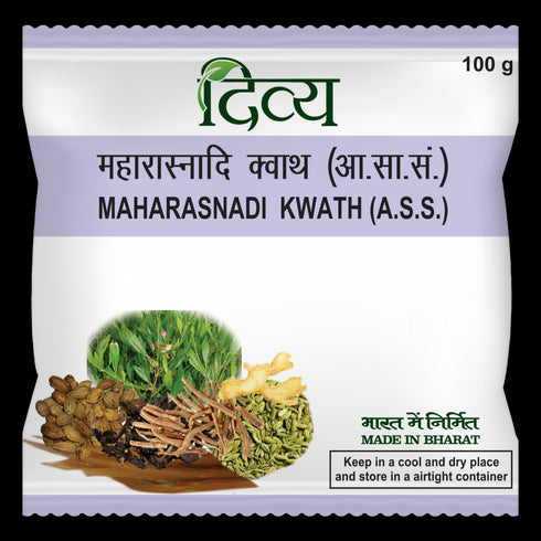 Patanjali Maharasnadi Kwath 100g