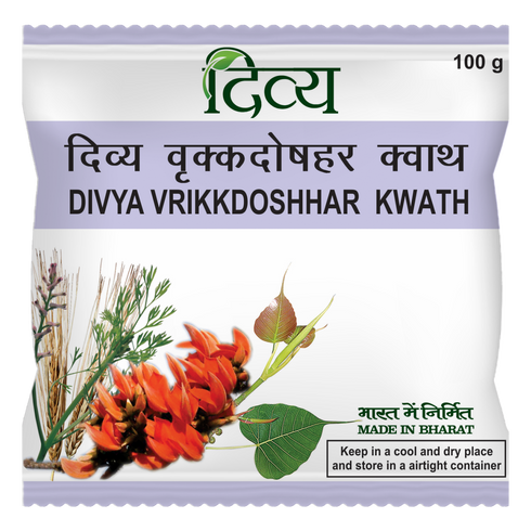 Patanjali Vrikkdoshhar Kwath 100g