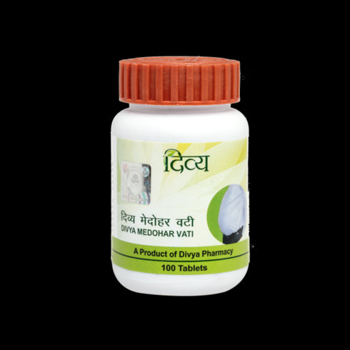 Patanjali Divya Medohar Vati 100 Tablets