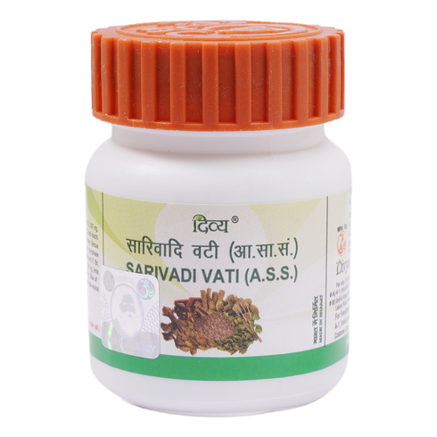 Patanjali Divya Sarivadi Vati