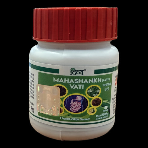 Patanjali Divya Mahashankh Vati|60tabs