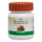 Patanjali Vrikkdoshhar Vati|40Tabs