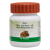Patanjali Vrikkdoshhar Vati|40Tabs