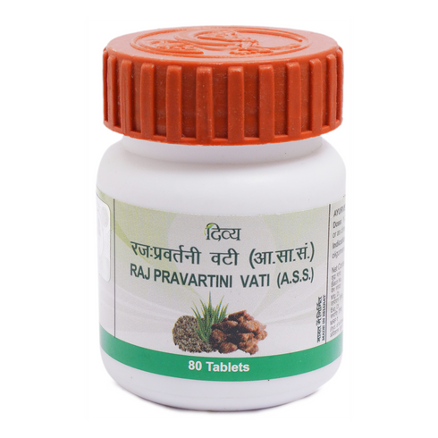 Patanjali Divya Raj Pravartini Vati 80 Tabs