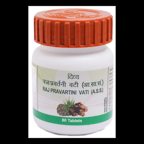 Patanjali Divya Raj Pravartini Vati 80 Tabs