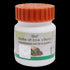 Patanjali Vriddhivadhika Vati | 22g