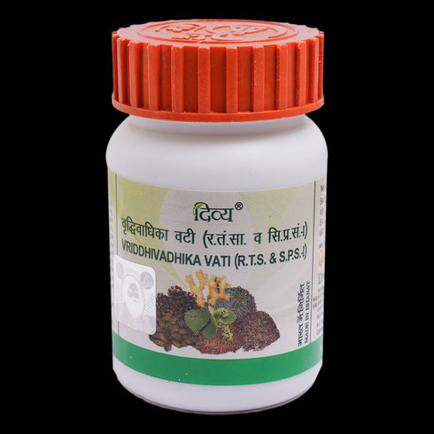 Patanjali Vridhivadhika Vati