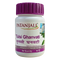 Patanjali Tulsi Ghan Vati