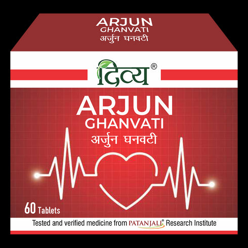 Patanjali Arjun Ghanvati