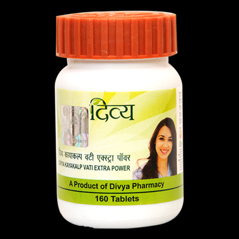 Patanjali Kayakalp Vati