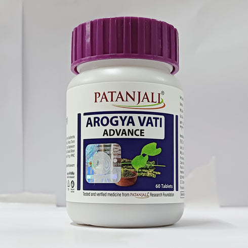 Patanjali Arogya Vati Advance