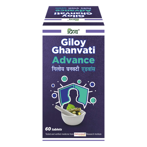 Patanjali Divya Giloy Ghanvati Advanced 60Tabs