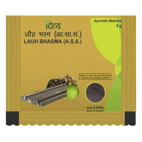 Patanjali Divya Lauh Bhasma 5g