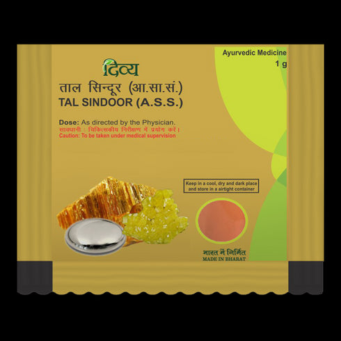 Patanjali Divya Tal Sindoor 1g