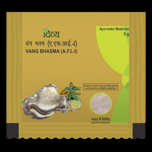 Patanjali Divya Vang Bhasma 5g