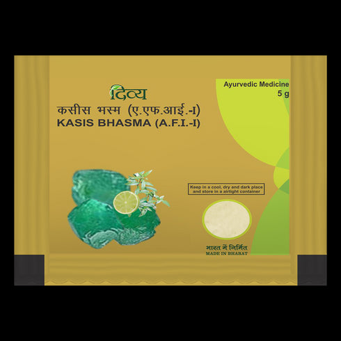 Patanjali Divya Kasis Bhasma 5g