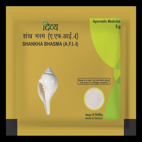 Patanjali Shankh Bhasma 5g