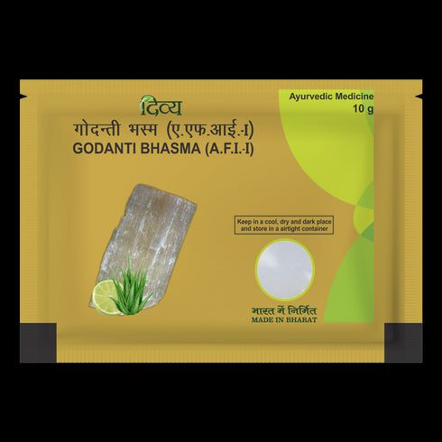 Patanjali Divya Godanti Bhasma