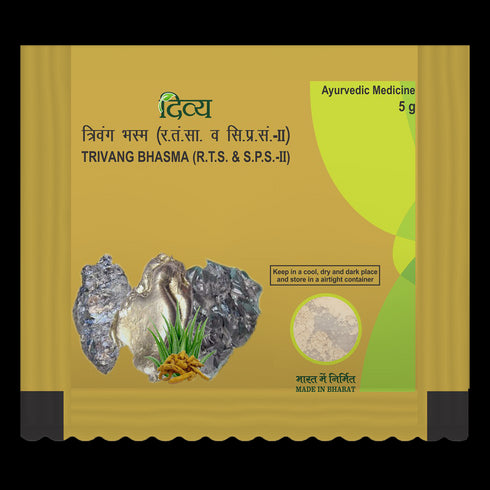 Patanjali Trivang Bhasma (5 gm)