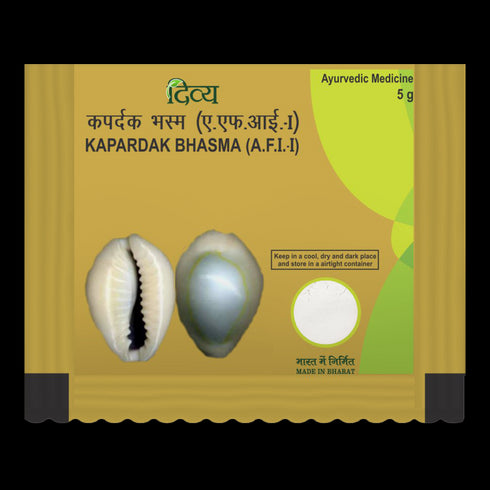 Patanjali Kapardak Bhasma 5g
