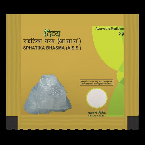 Patanjali Sphatika Bhasma 5g