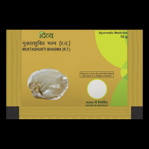 Patanjali Mukta Shukti Bhasma 10g