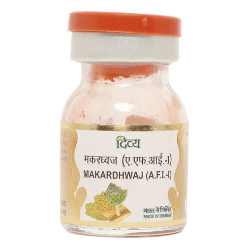 Patanjali Divya Makardhwaj 2g