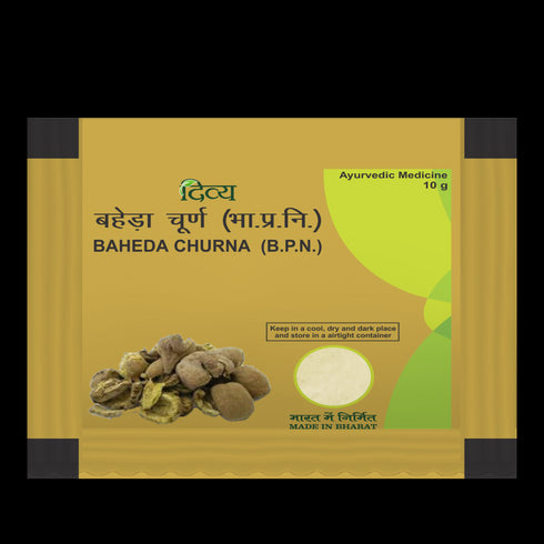 Patanjali Baheda churna 10g