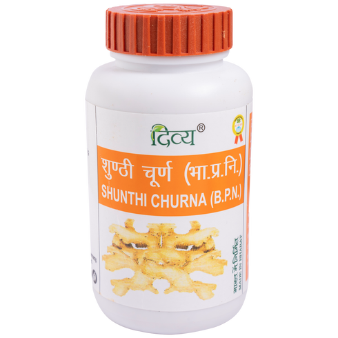 Patanjali Divya Shunthi Churna|100g