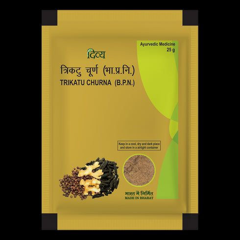 Patanjali Trikatu Churna - 25g