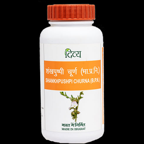 Patanjali Shankhpushpi Churna|100g