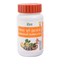 Patanjali Brhat Gangadhar Curna|50g