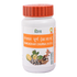 Patanjali Brhat Gangadhar Curna|50g