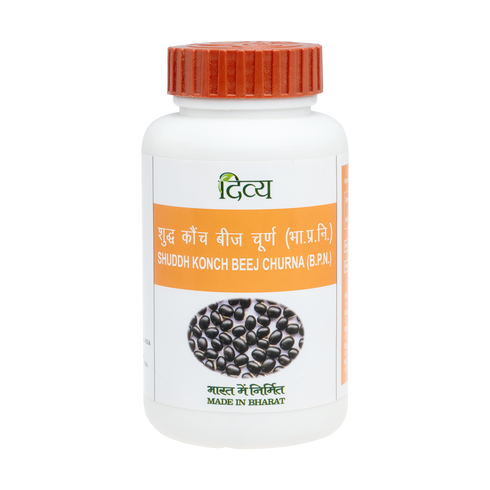 Divya Shuddh Konch Beej Churna|100g