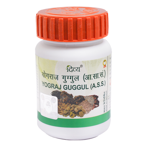 Patanjali Divya Yograj Guggul