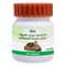 Patanjali Divya Gokshuradi Guggul