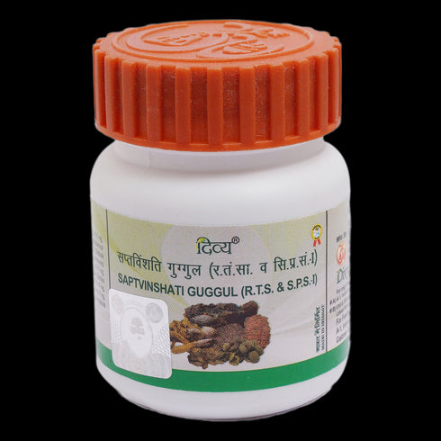 Patanjali Saptvinshati Guggul