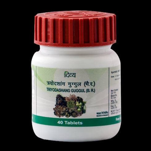 Patanjali Triyodashang Guggul