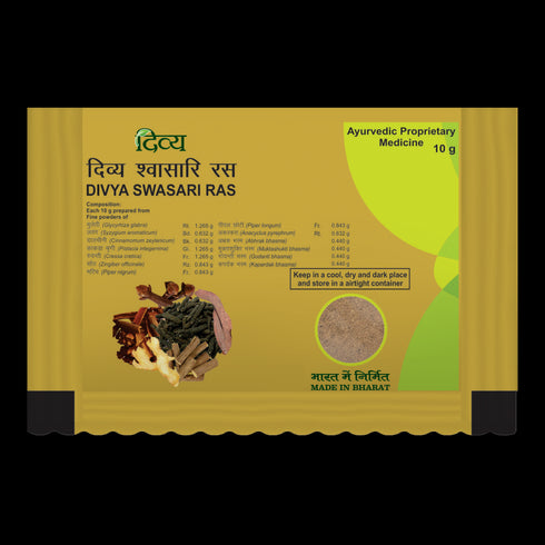 Patanjali Divya Swasari Ras 10g