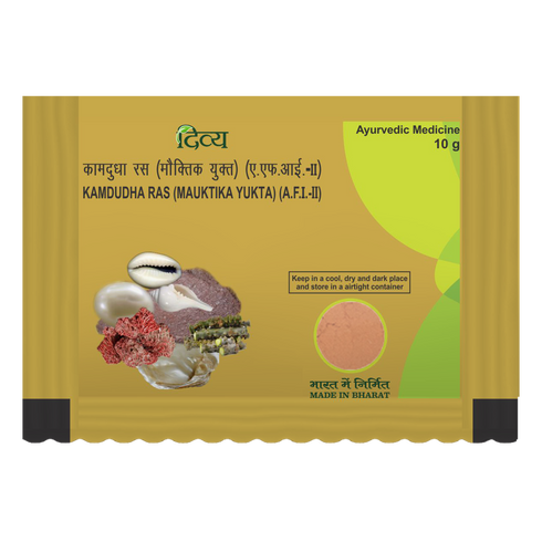 Patanjali Kamdudha Ras 10gm