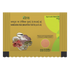 Patanjali Kamdudha Ras 10gm